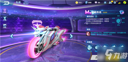 练和团队支 练和团队支