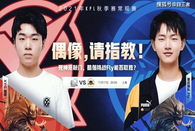 比赛里一如 比赛里一如