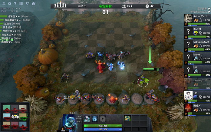 稳步上分胜 稳步上分胜